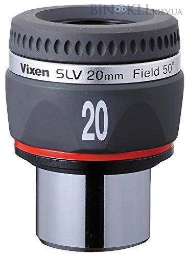  Окуляр Vixen SLV 20