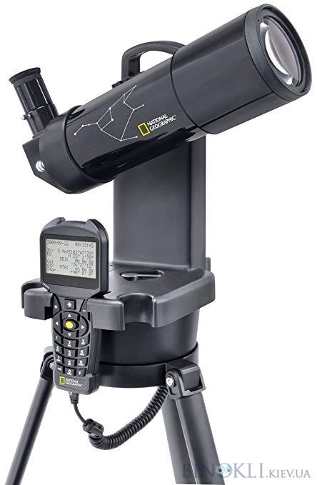 Телескоп National Geographic Automatic Refractor 70 