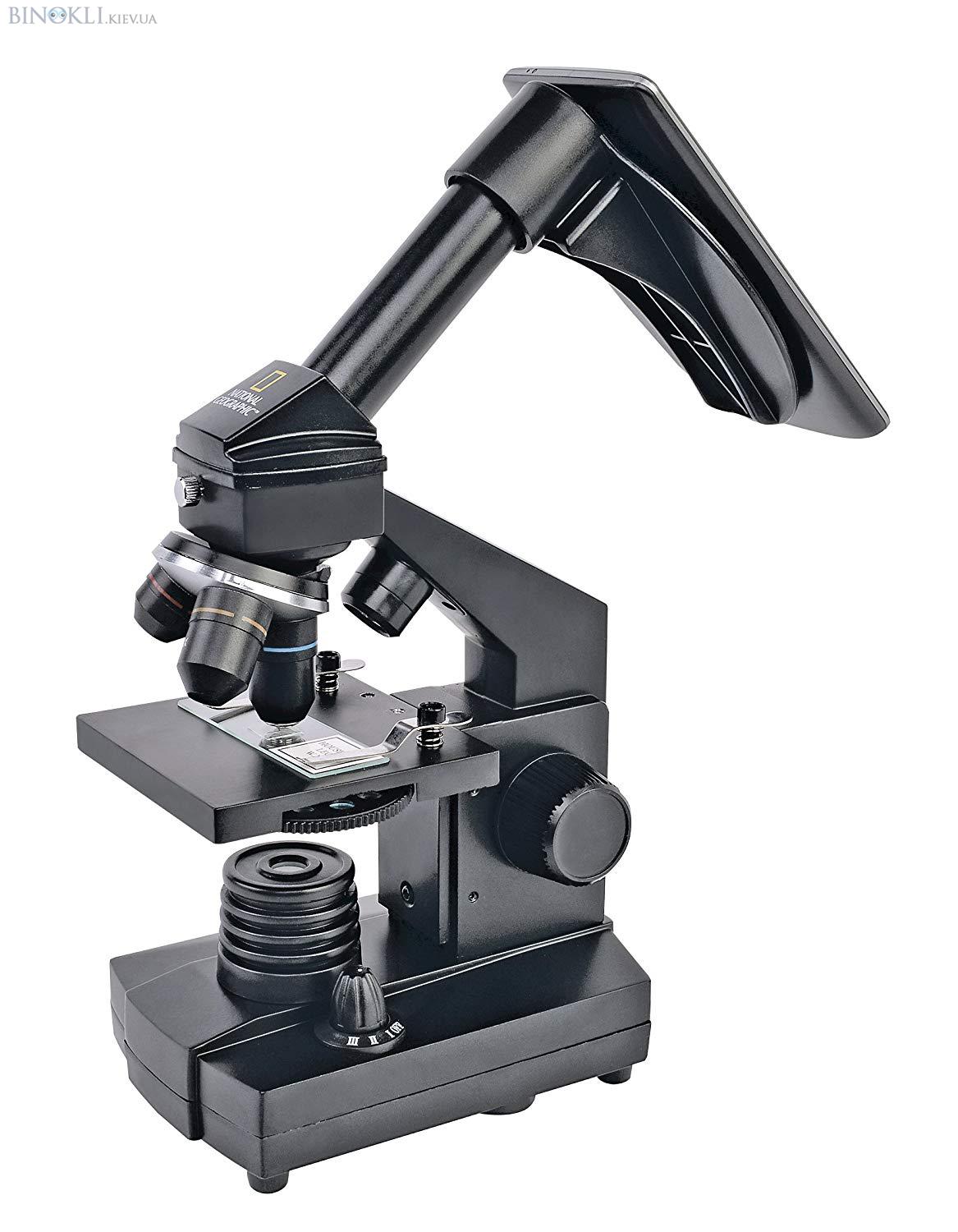 Биологический микроскоп National Geographic 40x-1280x (C адаптером для смартфона)  