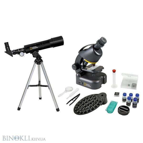 Комплет Телескоп 50/360 и Микроскоп National Geographic Junior 40x-640x  (с кейсом) 