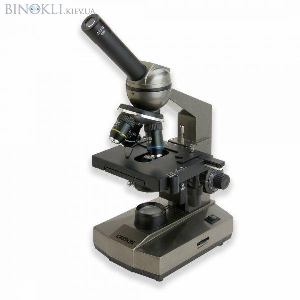Биологический микроскоп Carson 100-1000х 