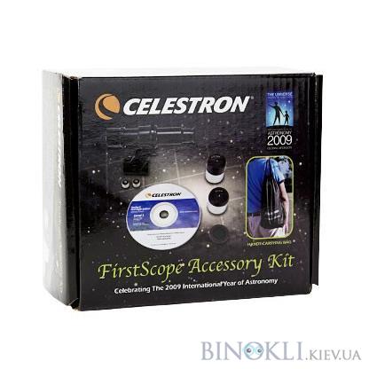 Набор аксессуаров для Celestron FirstScope 76