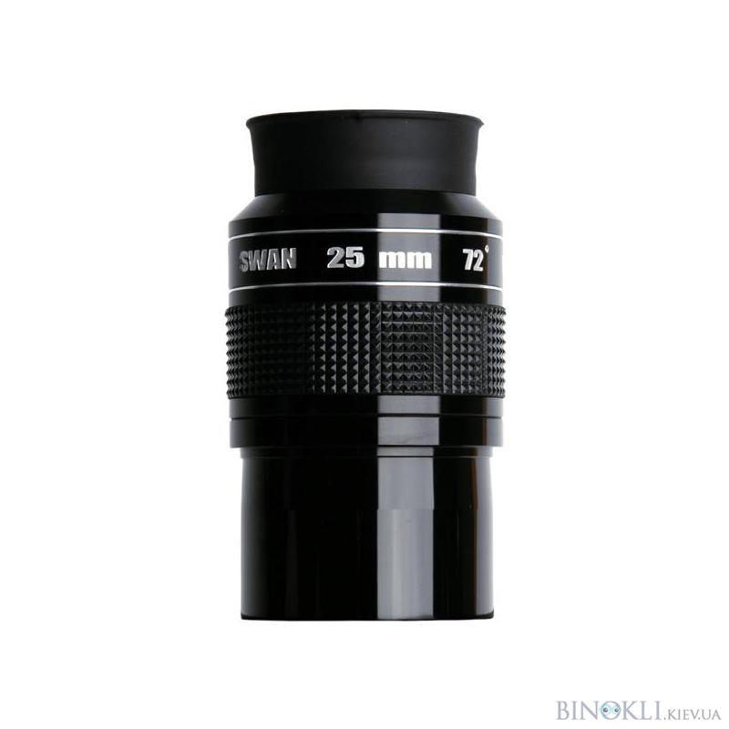 Окуляр William Optics SWAN 25 мм, 2`