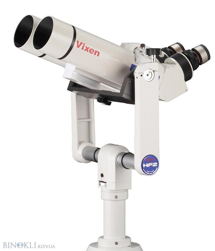 Бинокль астрономический Vixen BT81S HF2 HAL-130