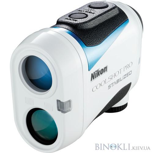 Лазерний далекомір Nikon Coolshot pro stabilized