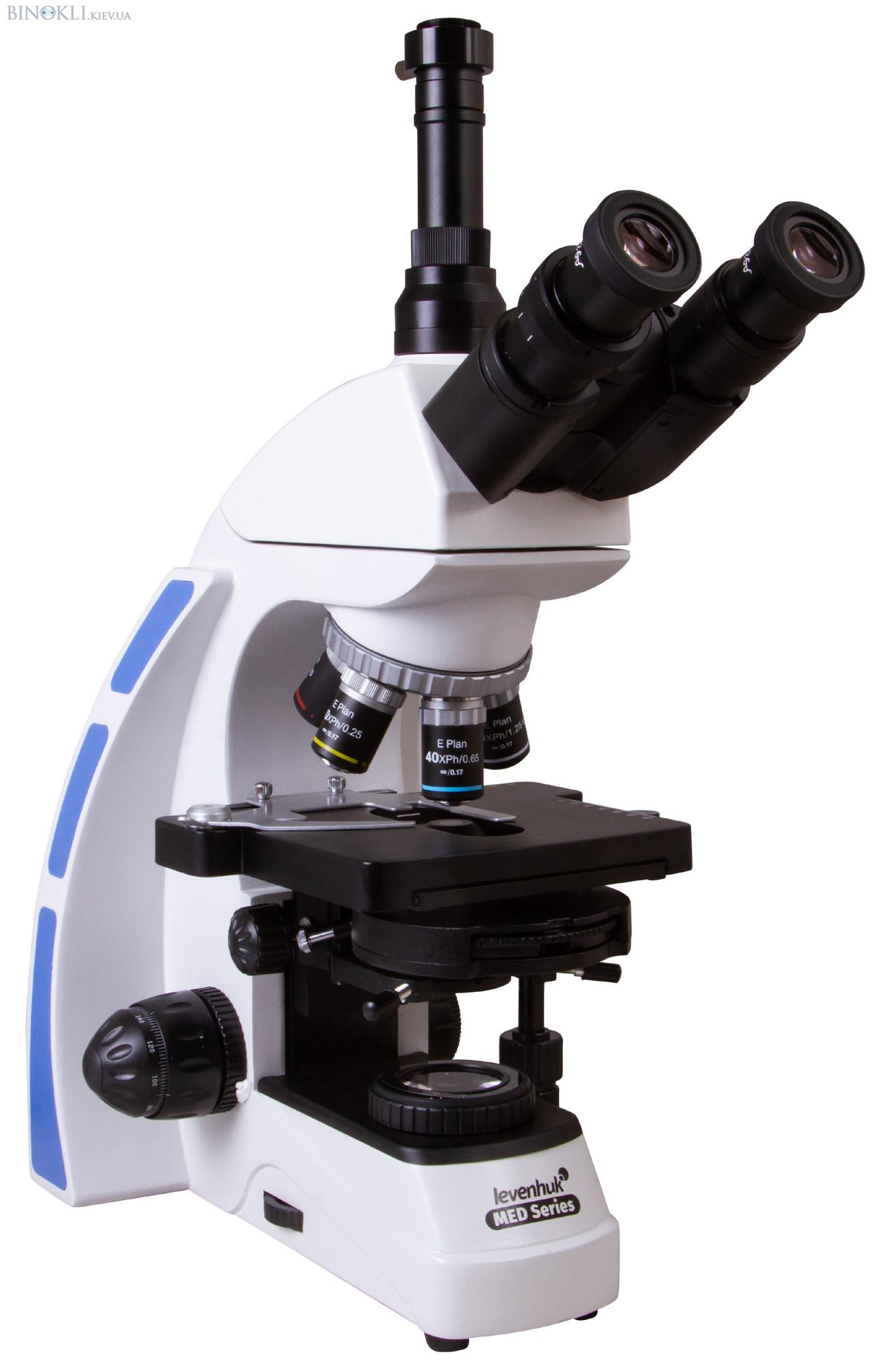 Биологический микроскоп Levenhuk MED 45T, Тринокулярный