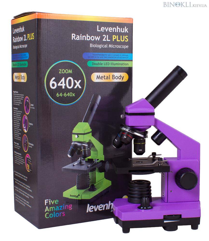 Биологический микроскоп Levenhuk Rainbow 2L Plus Amethyst/Аметист