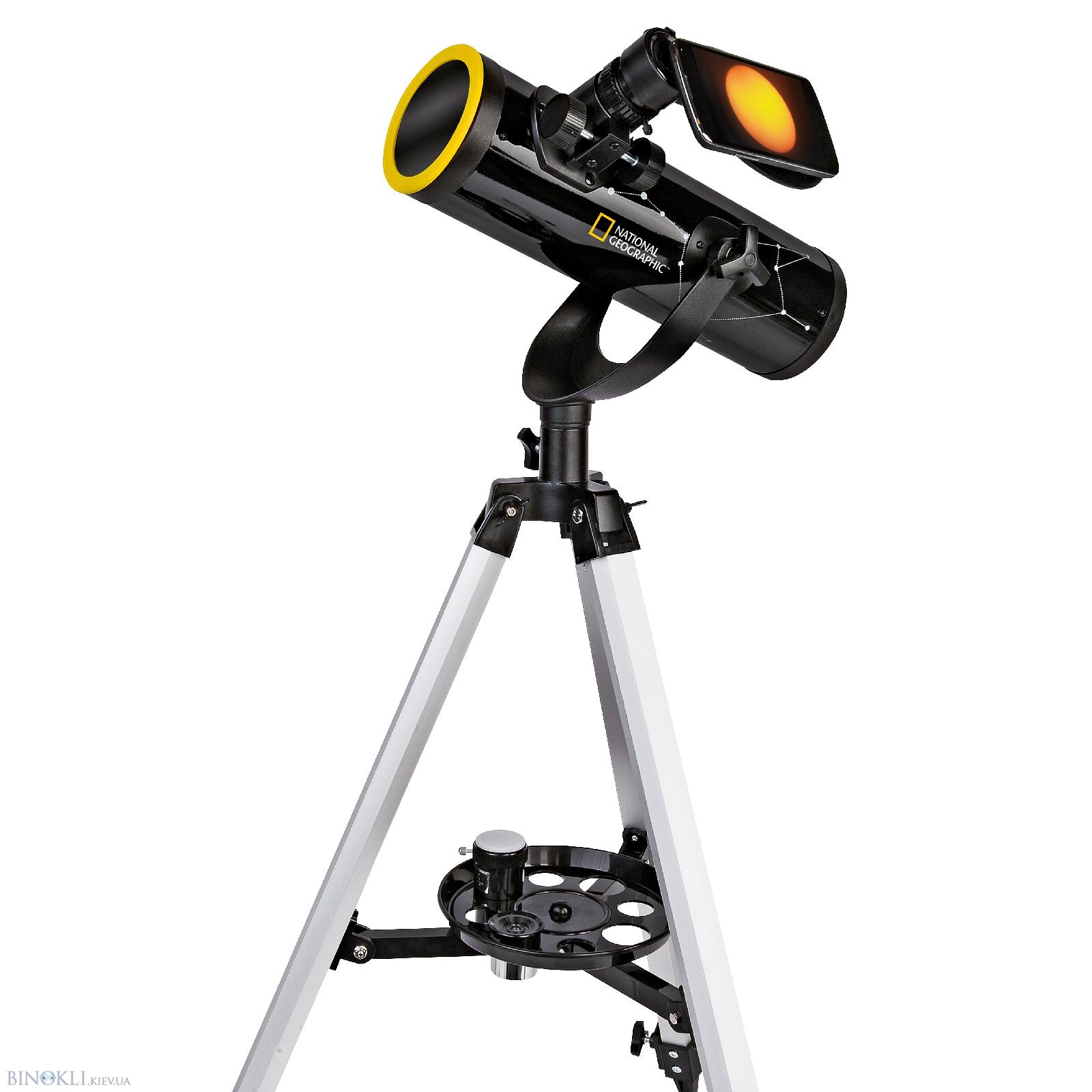 Телескоп National Geographic 76/350 AZ Solar