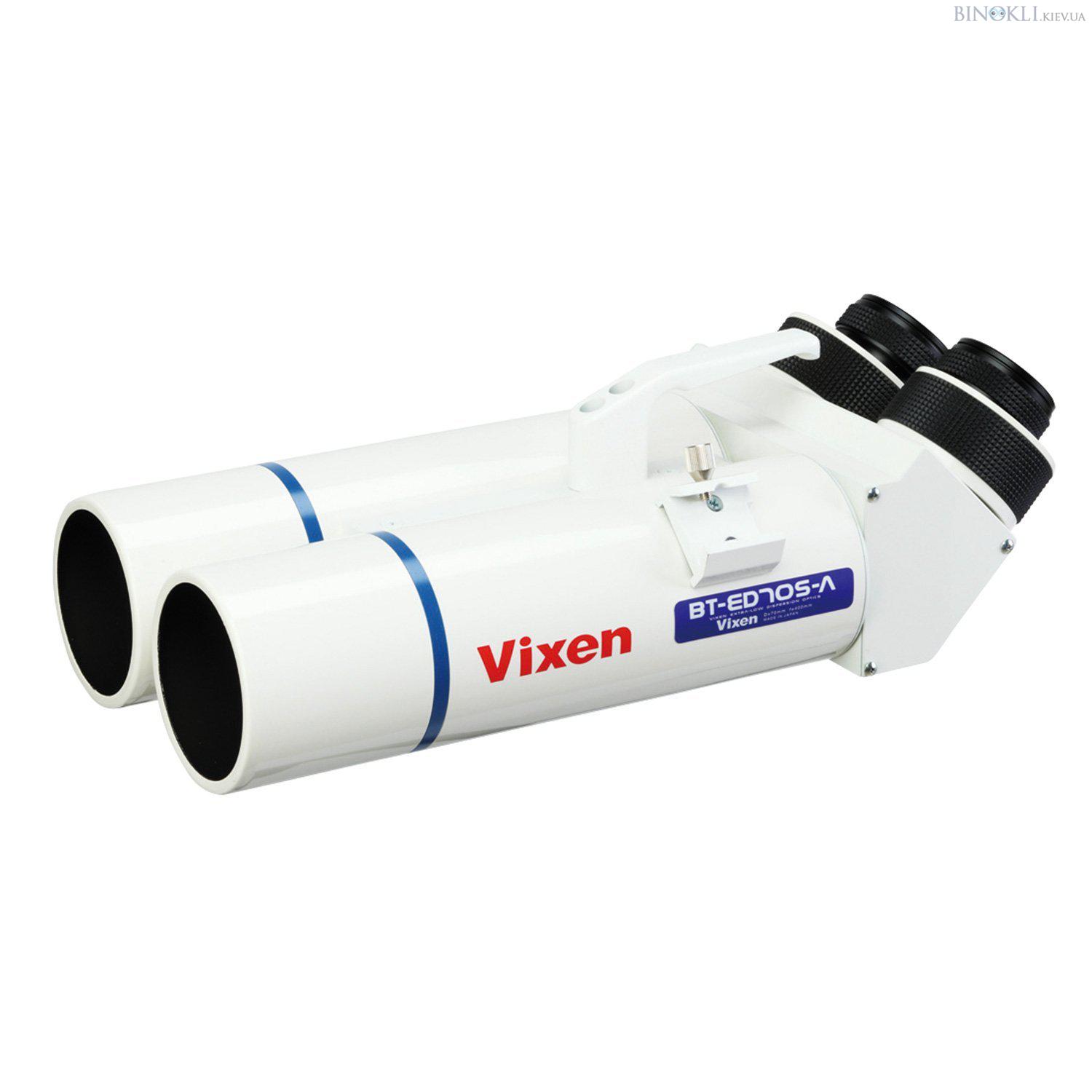 Бинокль астрономический Vixen BT-ED70S-A