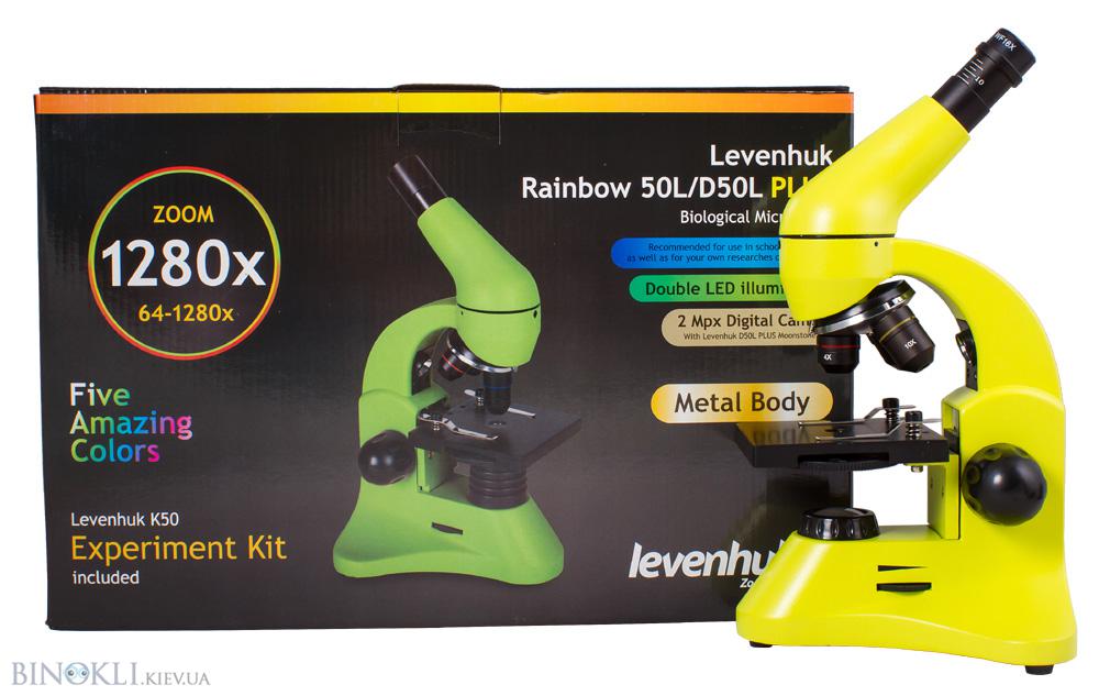 Біологічний мікроскоп Levenhuk Rainbow 50L Plus Lime/Лайм