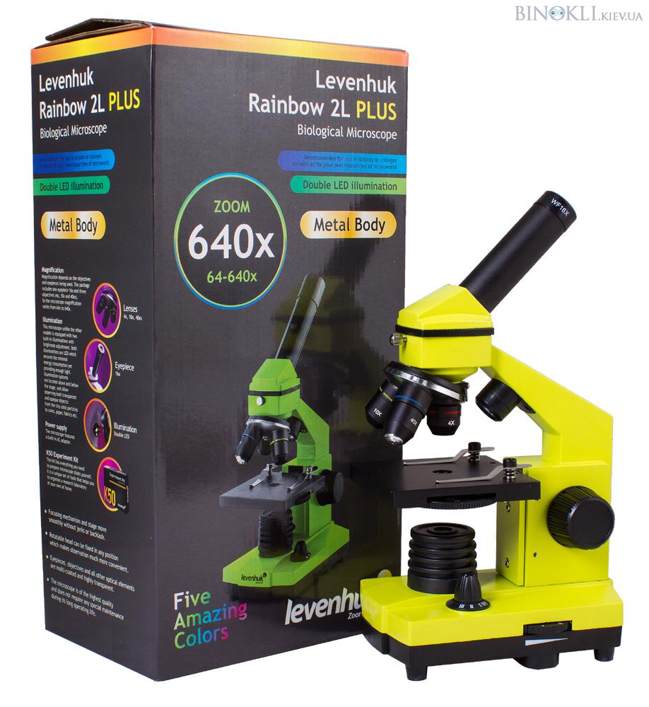 Биологический микроскоп Levenhuk Rainbow 2L Plus Lime/Лайм