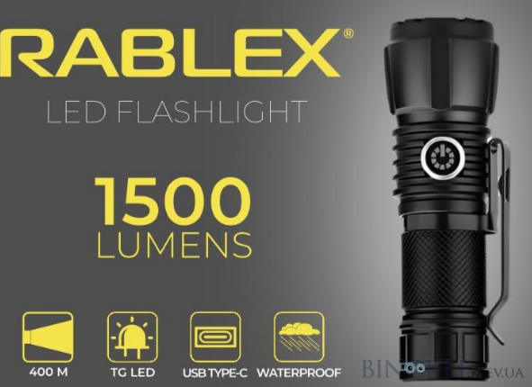 Ліхтар Rablex RB900, Zoom, ЗУ Type-C
