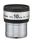  Окуляр Vixen NPL 10